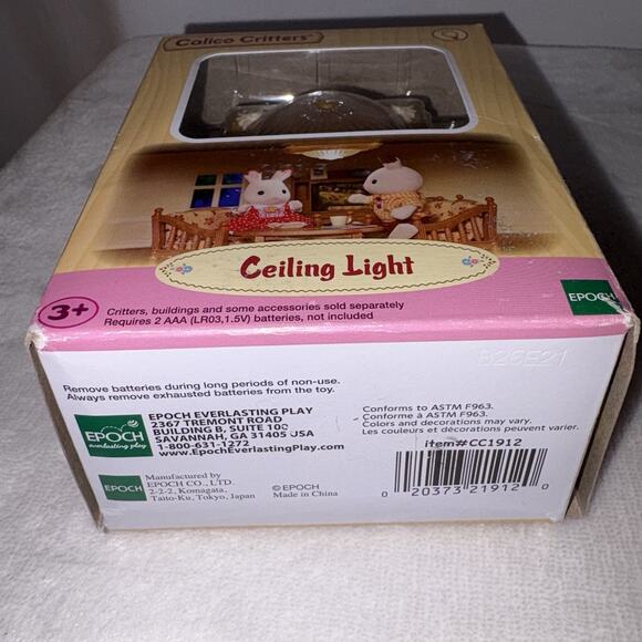 Sylvanian Families KA-524 Furniture Glowing room light EPOCH Calico Critters NEW - Picture 4 of 8